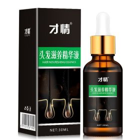 Talent Hair Growth Repair Hair Follicle Essential Oil