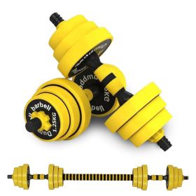 Adjustable Dumbbell Barbell Weight Pair; Free Weight; Multifunction; Home - Yellow_I01ZJH200604561E