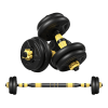 Home Indoor Cardio Gym Adjustable Weights Dumbbells Set - Black & Yellow - 10 KG