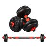 Home Indoor Cardio Gym Adjustable Weights Dumbbells Set - Black & Red - 10 KG