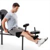 CB-20111 Standard Adjustable Weight Bench with 80 lbs Weight Set - black