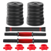 Home Indoor Cardio Gym Adjustable Weights Dumbbells Set - Black & Red - 20 KG