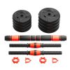 Home Indoor Cardio Gym Adjustable Weights Dumbbells Set - Black & Red - 10 KG